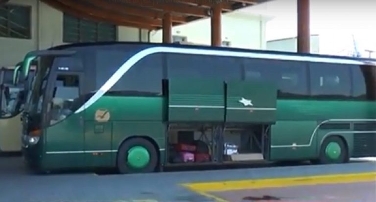 Εργασία: Το ΚΤΕΛ Σερρών ζητά να προσλάβει οδηγούς αστικών λεωφορείων για το έργο του ΟΑΣΘ