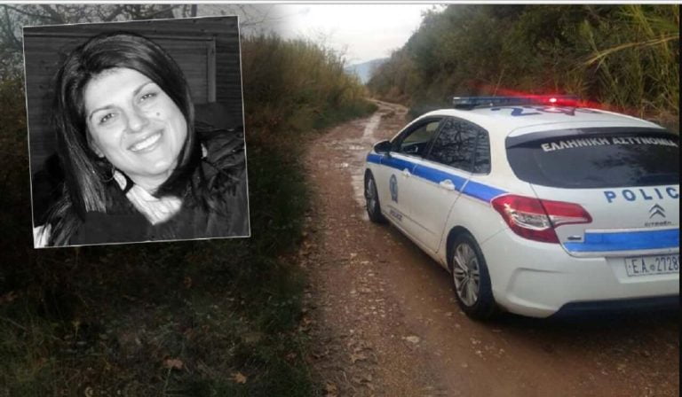 Ειρήνη Λαγούδη: Τι εντοπίστηκε στο αυτοκίνητό της σε λάθος θέση