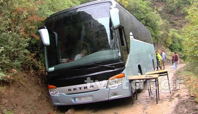 Εκτροπή λεωφορείου που μετέφερε μέλη ΚΑΠΗ στη Λιβαδειά