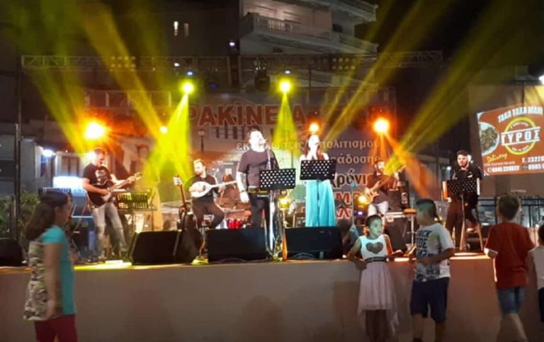 Σέρρες : Ολοκληρώθηκαν με τον Κώστα Μακεδόνα και την μπάντα του τα Γερακίνεια στην Νιγρίτα (φωτο)