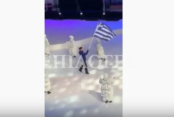 Αποκλειστικό βίντεο-Ο Σερραίος Χρήστος Μαρμαρέλλης σημαιοφόρος της Ελλάδας στην έναρξη των Ολυμπιακών αγώνων