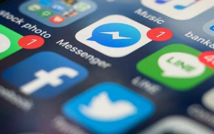 Facebook: Προβλήματα στο Messenger – Τι συμβαίνει