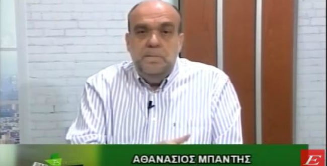 Αγροτικές Παρεμβάσεις με τον Αθανάσιο Μπαντή- Πέμπτη 16 Ιανουαρίου (video)