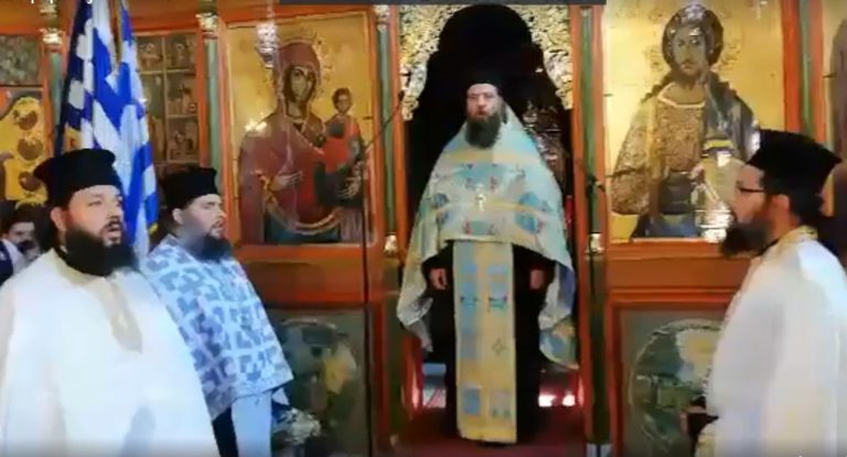 Νιγρίτα Σερρών: Ιερέας και πιστοί ψάλλουν τον εθνικό ύμνο στον Ιερό ναό Αγίου Γεωργίου(video)
