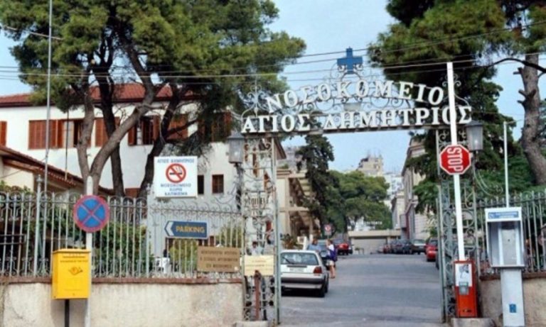 Θεσσαλονίκη: Συγκλονίζει η πεθερά του 35χρονου που κατέληξε στον “Άγιο Δημήτριο” από κορωνοϊό
