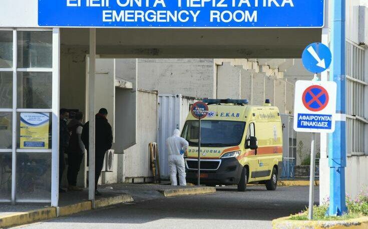 Κορωνοϊός – Καστοριά: Συναγερμός μετά τον θάνατο εργαζομένου στο νοσοκομείο