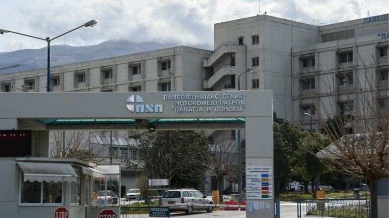 Κορωνοϊός: Σε σοβαρή κατάσταση νοσηλεύονται τρία από τα 21 νέα κρούσματα