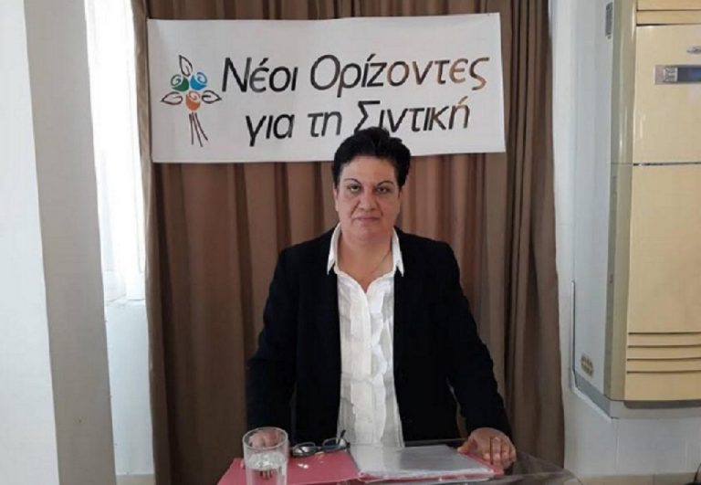 Σέρρες : Η Όλγα Φυταγκουρίδου και επίσημα υποψήφια για τον Δήμο Σιντικής