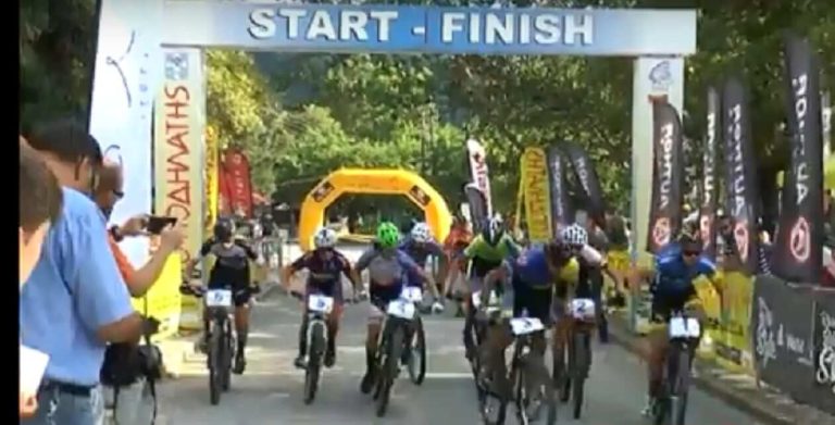 Σέρρες : Ολοκληρώθηκε το Πανελλήνιο πρωτάθλημα Ορεινής Ποδηλασίας που συνδιοργάνωσε η ΕΟΠ με την ΕΠΣΜΑΘ (video)