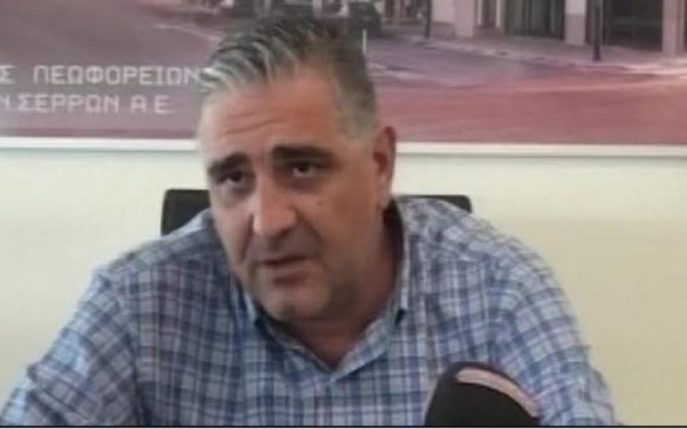 ΚΤΕΛ Σερρών  : Επανεξελέγη πρόεδρος ο Ηλίας Παπαγεωργίου – Προχωρά το σταθμαρχείο στο Στρυμονικό  (video)