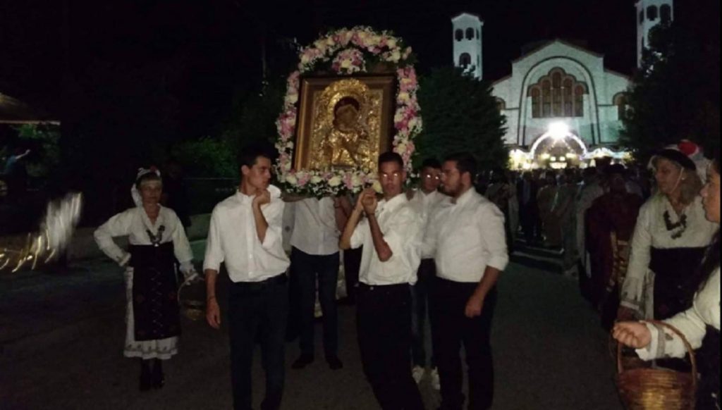 Σέρρες,Ηράκλεια : Επίσημη έναρξη για την Παραδοσιακή Πανήγυρη με την Περιφορά της εικόνας της Παναγίας