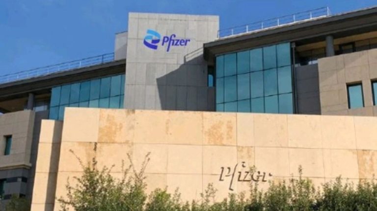 Pfizer: Αύριο τα εγκαίνια του κέντρου ψηφιακής καινοτομίας στη Θεσσαλονίκη