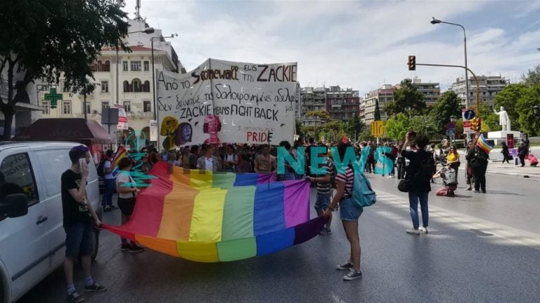 Πορεία του 3ου αυτοοργανωμένου Thessaloniki Pride στο κέντρο της πόλης