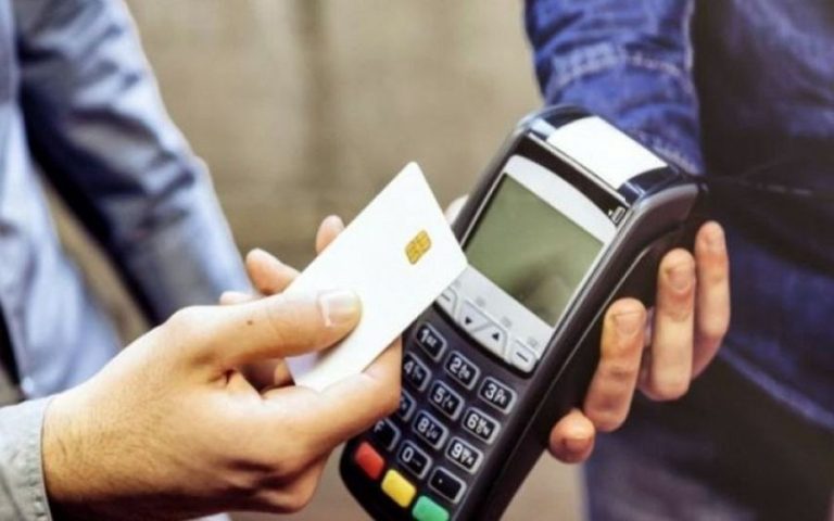 Έρχεται «bonus» σε όσους πληρώνουν με κάρτα