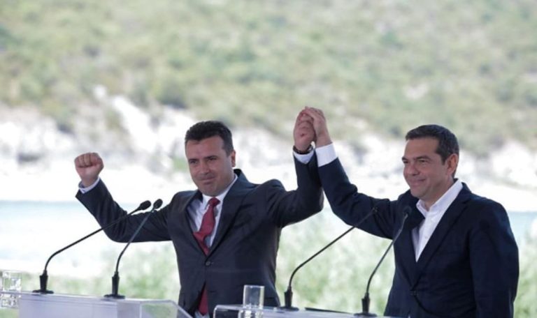 Στο ΣτΕ η συμφωνία των Πρεσπών -Παμμακεδονικές οργανώσεις ζητούν να ακυρωθεί