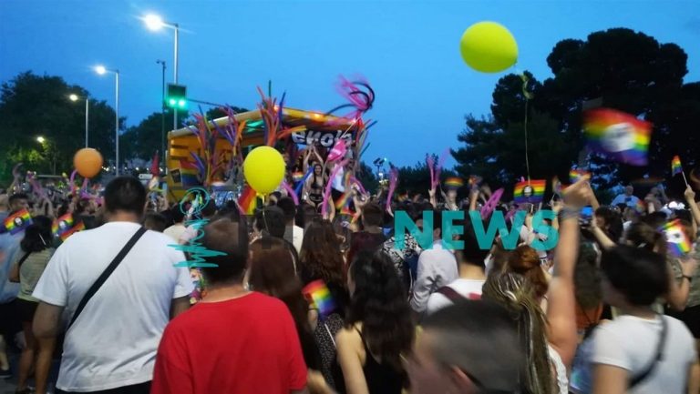 Ολοκληρώθηκε η πολύχρωμη παρέλαση του Thessaloniki Pride (ΦΩΤΟ+VIDEO)