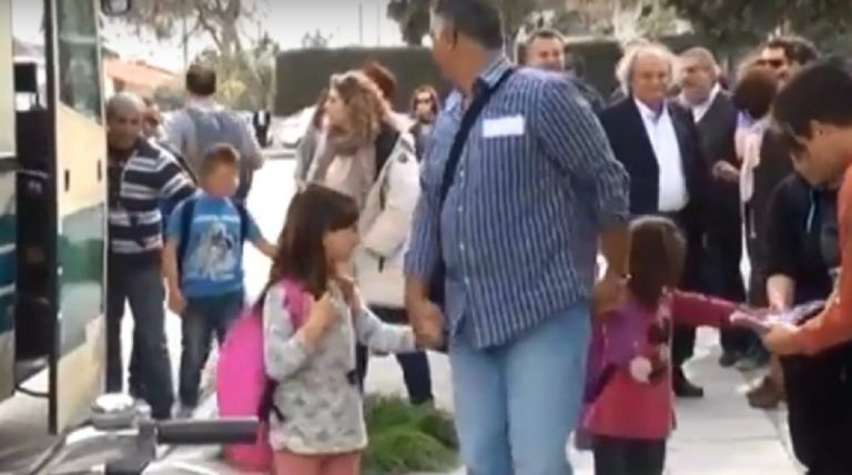 Σέρρες : Γονείς ζητούν με εξώδικα “γκέτο” για τα προσφυγόπουλα (video)