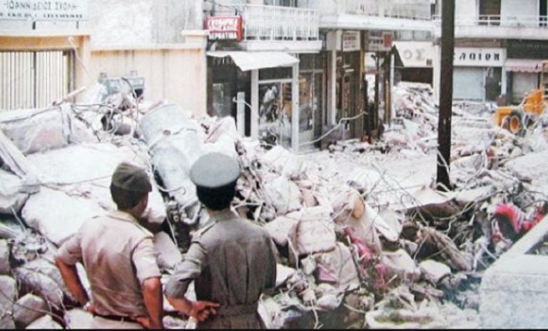 Αφιέρωμα: “Επικρατούσε πανικός. Δεν υπήρχε φως, μόνο σκόνη και φωνές” -43 χρόνια από τον φονικό σεισμό της Θεσσαλονίκης
