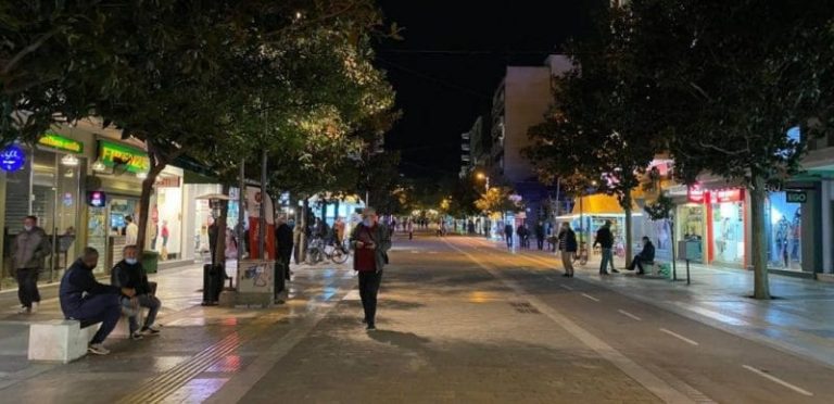 Σέρρες: Ψώνια, take away και βόλτες την τελευταία νύχτα πριν το lockdown