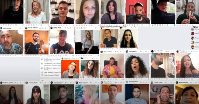 Serres Voices- Μείνε Σπίτι και θα δεις: 28 Σερραίοι τραγουδούν για την καραντίνα