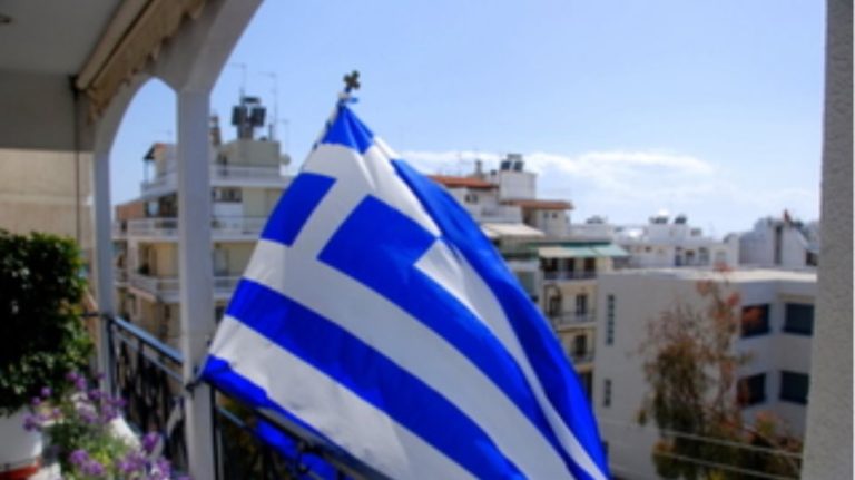 Παναγιώτης Σπυρόπουλος: “Υψώστε στα μπαλκόνια σας την ελληνική σημαία”