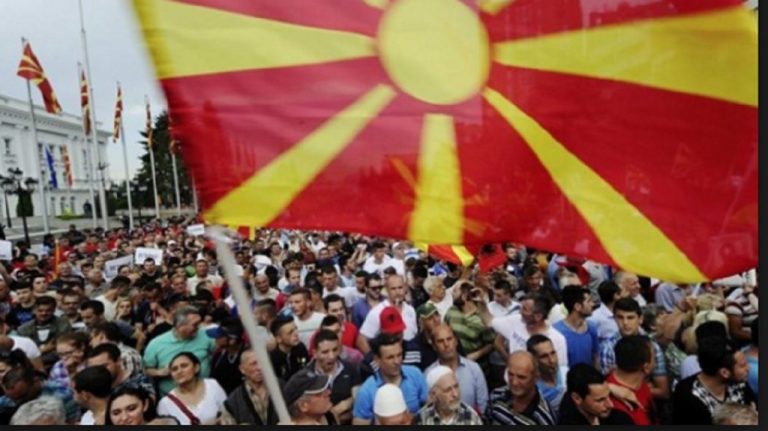 Μετά τις Σέρρες φιλοσκοπιανή οργάνωση και στην Αριδαία για την προώθηση της «μακεδονικής» γλώσσας