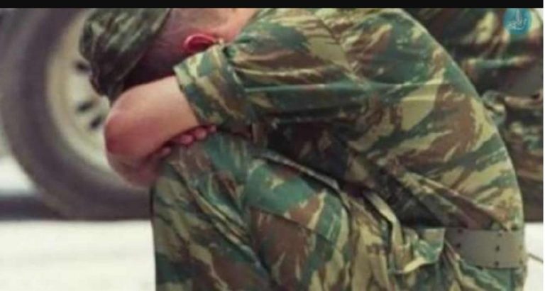 Σέρρες- Θλίψη: Έφυγε από τη ζωή 48χρονος Λοχαγός Πεζικού