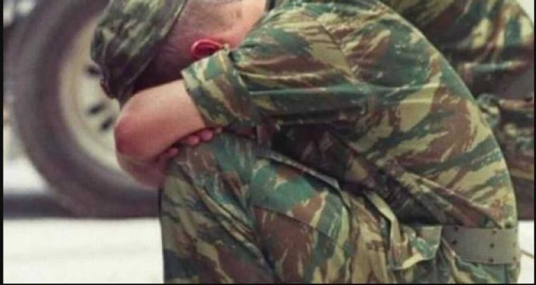 Έβρος : Αυτοκτόνησε στο σπίτι του μόνιμο στέλεχος του Στρατού Ξηράς – Τι αναφέρει η ανακοίνωση του ΓΕΣ