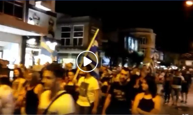 Συλλαλητήριο σήμερα στις Σέρρες -Η Μακεδονία είναι Ελληνική βροντοφωνάζουν οι  Σερραίοι(video)