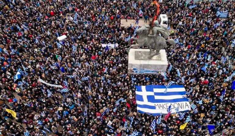 Μεγάλο συλλαλητήριο για τη Μακεδονία στη ΔΕΘ με τη συμμετοχή της ορχήστρας του Μίκη Θεοδωράκη