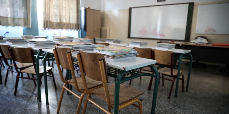Νομοσχέδιο για τα σχολεία: Τι αλλάζει σε βαθμούς και διδασκαλία – Επιστρέφει η «διαγωγή»
