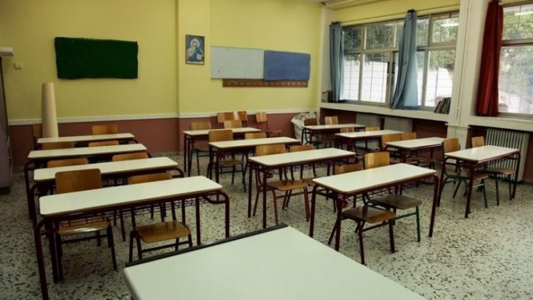 Κορονοϊός: Τι θα ισχύσει με τις απουσίες των μαθητών στα σχολεία