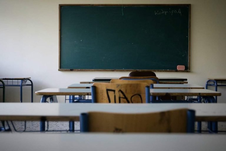 Ζαχαράκη: Θετικές ενδείξεις να ανοίξουν τα δημοτικά σχολεία αρχές Ιουνίου
