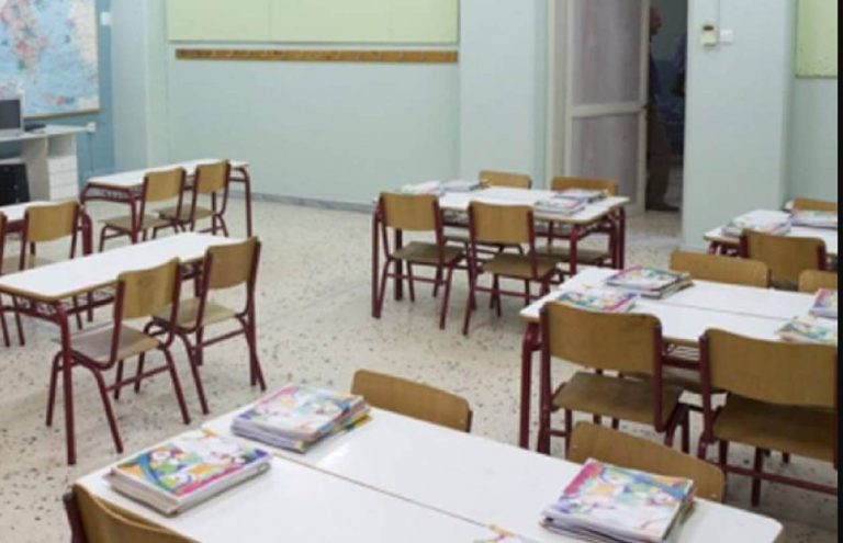 Τηλεφώνημα – φάρσα για βόμβα σε σχολείο της Θεσσαλονίκης