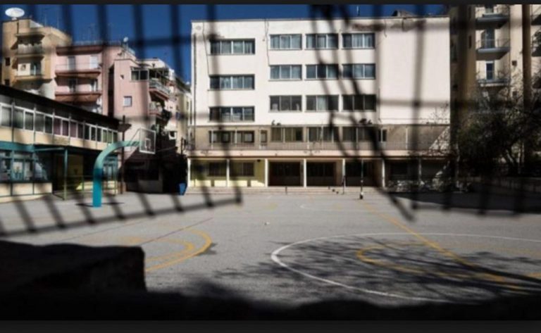 Κύπρος :Μητέρα εισέβαλε σε σχολείο έσπασε γραφεία, έδειρε την υποδιευθύντρια για τις απουσίες