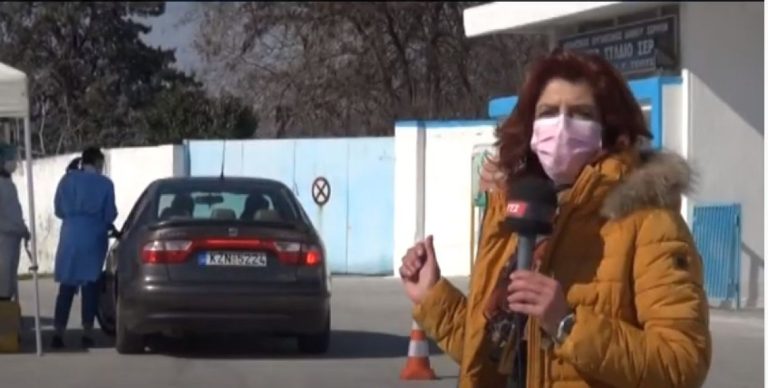 Σέρρες: Δωρεάν γρήγορα τεστ κορωνοϊού σε οδηγούς οχημάτων (video)