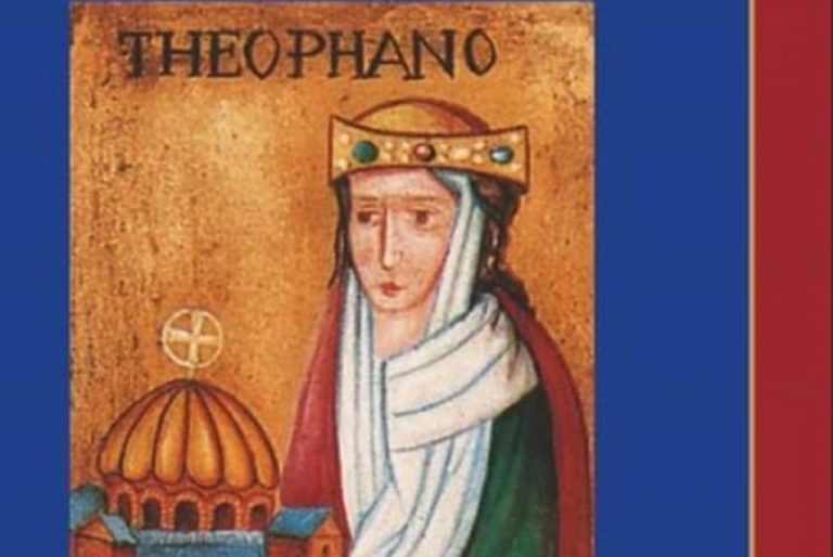 Σέρρες :”ΘΕΟΦΑΝΏ”- Μια Ελληνίδα Βυζαντινή Πριγκίπισσα, Αυτοκράτειρα των Φράγκων τον 10ο αιώνα
