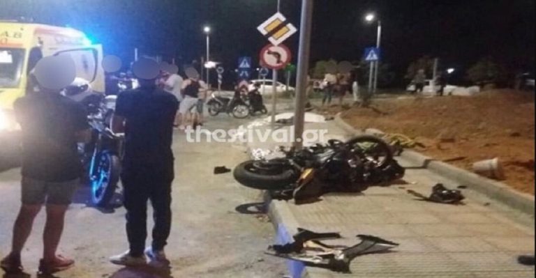 Τραγωδία στη Θεσσαλονίκη: Νεκροί δύο νεαροί σε τροχαίο με μοτοσικλέτα (ΦΩΤΟ)