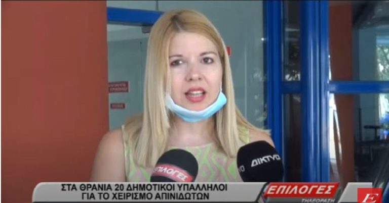 Σέρρες: Στα θρανία 20 δημοτικοί υπάλληλοι για τον χειρισμό απινιδωτών (video)