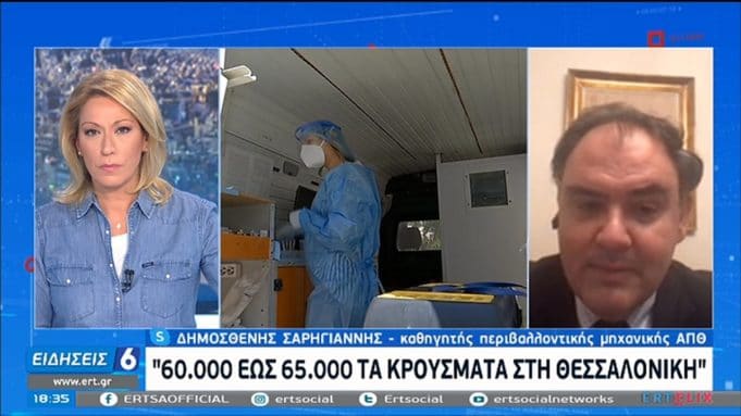 Μεταλλαγμένο στέλεχος του ιού φοβούνται οι επιστήμονες στη Θεσσαλονίκη