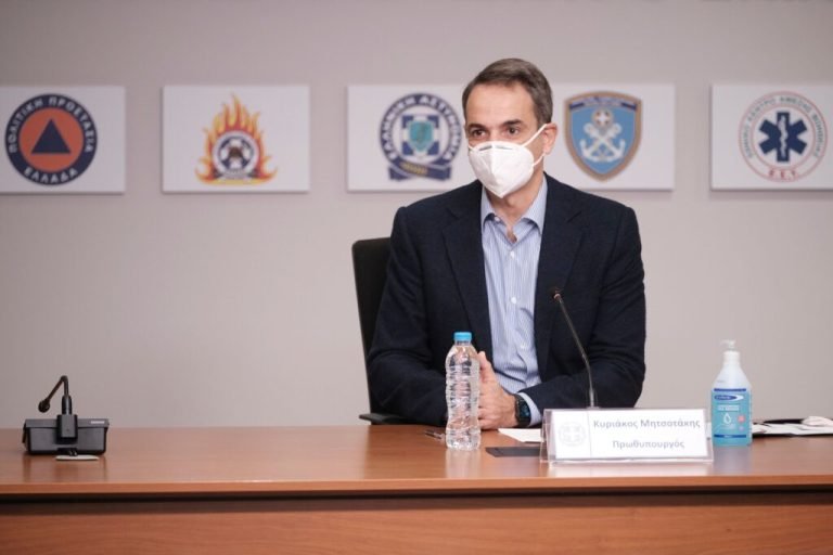 Αναβάλλεται λόγω… ομίχλης η επίσκεψη Μητσοτάκη στη Θεσσαλονίκη