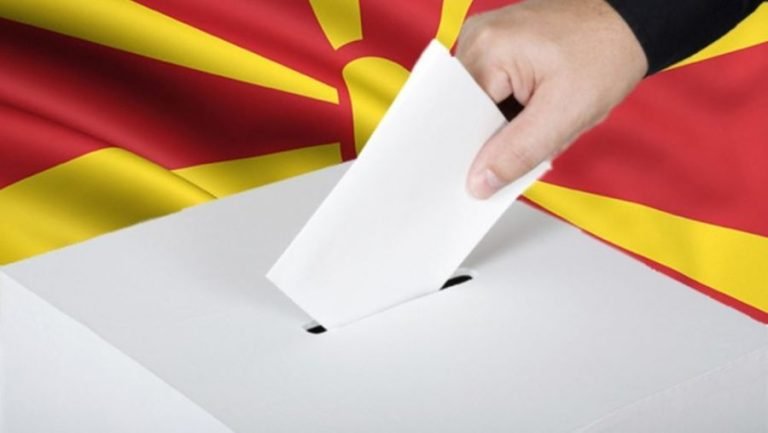 Σκόπια: Σε εξέλιξη η ψηφοφορία για τις βουλευτικές εκλογές