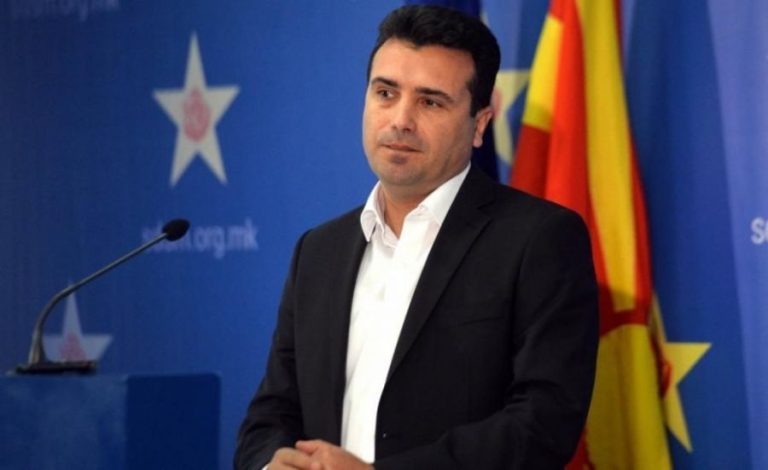 Το κυβερνών κόμμα του Ζάεφ νικητής των βουλευτικών εκλογών στα Σκόπια