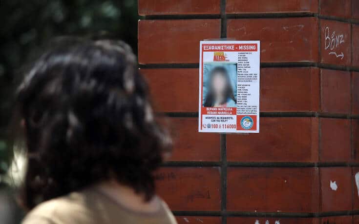 Αρπαγή Μαρκέλλα: Βιασμός στο κατηγορητήριο κατά της 33χρονης – Γιατί και πώς παγίδευσε τη μαθήτρια