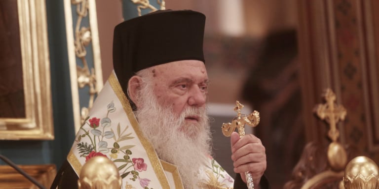 Νοσηλεύεται με κορωνοϊό ο αρχιεπίσκοπος Ιερώνυμος