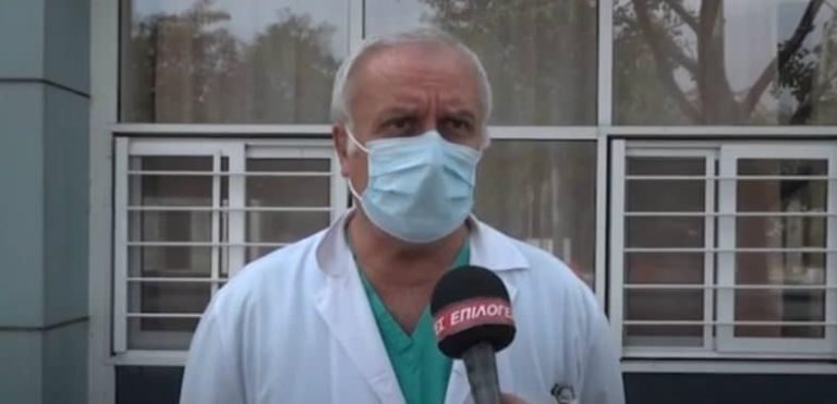 Η κατάσταση σήμερα στο Νοσοκομείο Σερρών: Αυξήθηκαν οι ασθενείς covid 19 και οι διασωληνωμένοι (video)