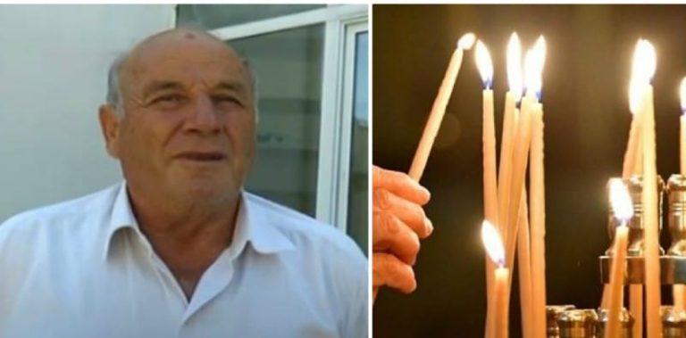 Σέρρες: Έφυγε από την ζωή ο αντιδήμαρχος Ηράκλειας Χρήστος Τσομπανίδης