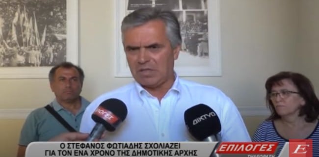 Σέρρες: Ο Στέφανος Φωτιάδης κρίνει τον ένα χρόνο της δημοτικής αρχής (video)