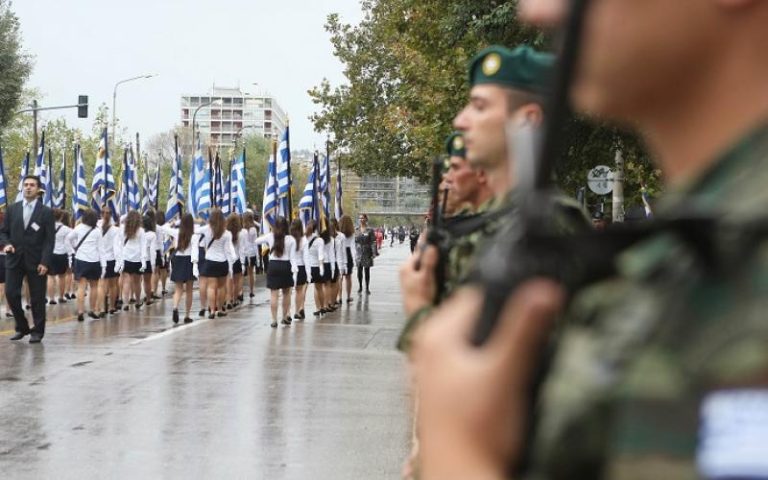 28η Οκτωβρίου: Τι θα γίνει με την στρατιωτική παρέλαση στη Θεσσαλονίκη
