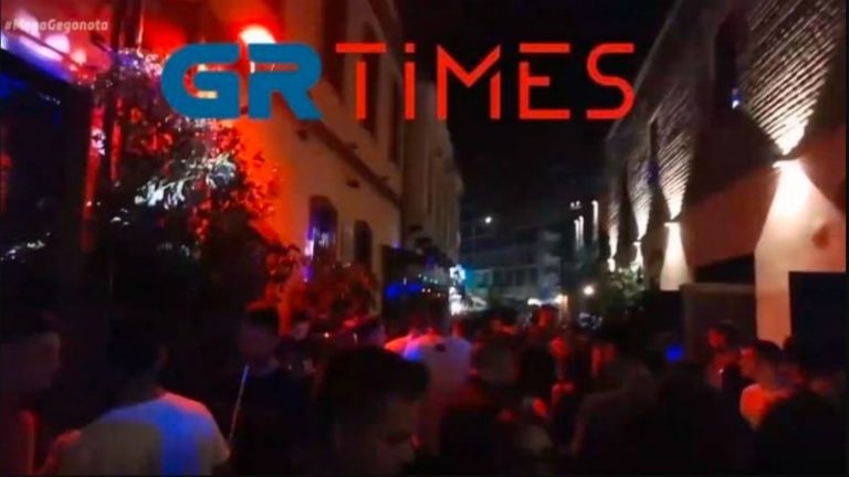 Εικόνες συνωστισμού στη Θεσσαλονίκη: Ποτά και χορός στα Λαδάδικα
